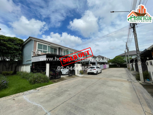 ทาวน์โฮม โครงการศุภาลัย ไพรด์ บางนา-วงแหวน(หลังมุม)ใกล้โรงพยาบาลจุฬารัตน์9