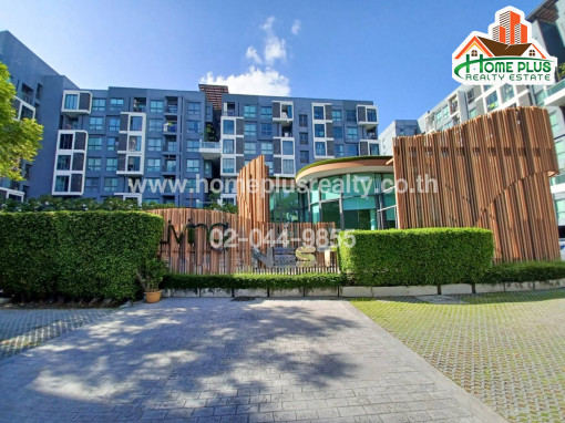 คอนโด ลิฟวิ่งเนสท์คอนโด (LivingNestCondo Ramkamhaeng) รามคำแหง