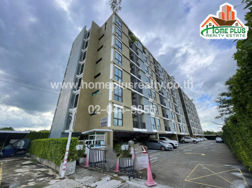 คอนโด ศาลายาคอนโด (Salaya CONDO) นครปฐม (ใกล้มหาวิทยาลัยมหิดลศาลายา)
