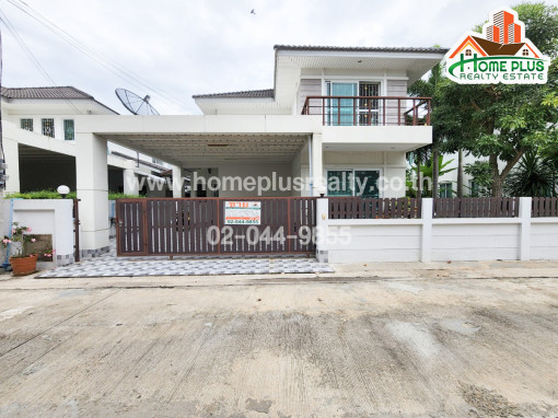 บ้านเดี่ยว สามชุกคลอลิตี้ โฮม อำเภอสามชุก สุพรรณบุรี