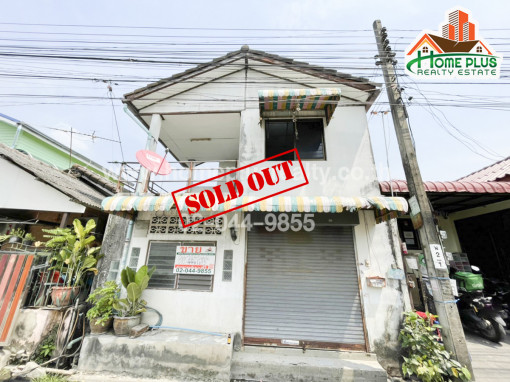 บ้านเดี่ยว หมู่บ้านธาดา3 ดอนเมือง(ใกล้สนามบินดอนเมือง)