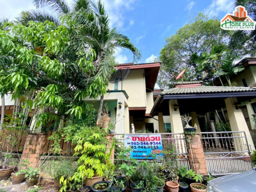 บ้านเดี่ยว หมู่บ้านวอเตอร์เฮ้าส์ (WATER HOUSE) ซอยกาญจนาภิเษก10/4 ถนนรัชดา-รามอินทรา