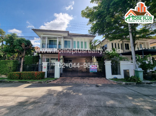 บ้านเดี่ยว หมู่บ้านบางกอกบูเลอวาร์ด รัชดา-รามอินทรา (หลังมุม) ใกล้แฟชั่นไอส์แลนด์