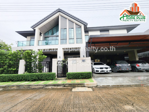 บ้านเดี่ยว โครงการบางกอก บูเลอวาร์ด แจ้งวัฒนะ 2 (Bangkok Boulevard Chaengwattana2)