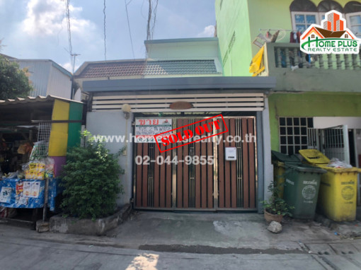 ทาวน์โฮม หมู่บ้านพรสว่างนิเวศน์ บางพลี ใกล้โรงพยาบาลบางนา5