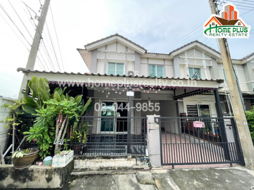 หมู่บ้านพฤกษาวิลล์41 (หลังริม) ติวานนท์-รังสิต