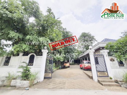 ที่ดิน ที่ดินพร้อมสิ่งปลูกสร้างบ้านเดี่ยว (ใกล้วัดปากบ่อ) ถนนสุขุมวิท77