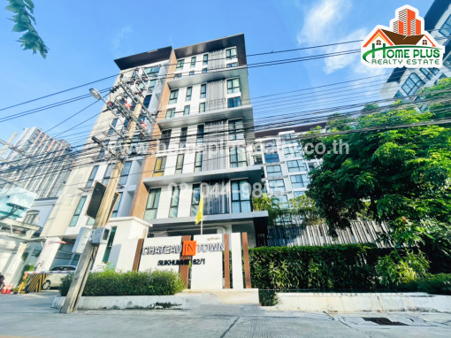 คอนโด คอนโด ชาโตว์ อินทาวน์ สุขุมวิท 62/1 (Chateau in Town Sukhumvit 62/1) วิวสระว่ายน้ำ