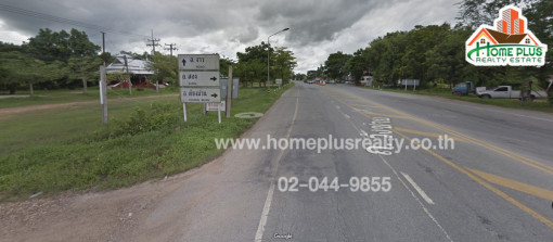 ที่ดิน ที่ดินตำบลแม่ยางฮ่อ อำเภอร้องกวาง จังหวัดแพร่