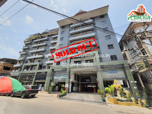 คอนโด คอนโดเดอะ กรีน เพลส บางนา (The Green Place)