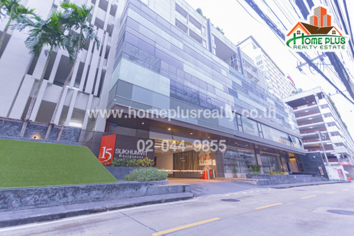 คอนโด 15 สุขุมวิท เรสซิเดนซ์ (15 Sukhumvit Residences) ใกล้เทอร์มินอล 21 อโศก