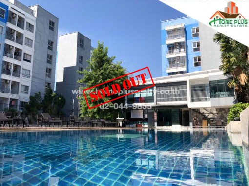คอนโด คอนโด เดอะคิทท์ ติวานนท์ ห้องริม (ถูกที่สุดในโครงการ) ใกล้โรงเรียนสวนกุหลาบนนทบุรี