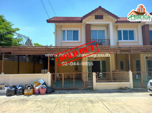ทาวน์โฮม บ้านพิศาล พุทธบูชา30 (ใกล้วัดพุทธบูชา)