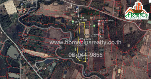 ที่ดิน ที่ดินตำบลหนองนาคำ อำเภอเมืองอุดรธานี อุดรธานี