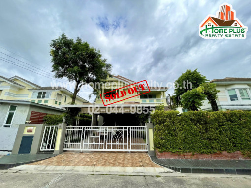 บ้านเดี่ยว เช่าหมู่บ้านเพอร์เฟค ไพรเวทโซน รามคำแหง164