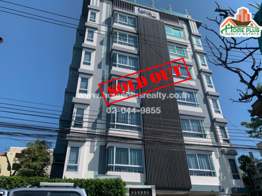 คอนโด ขาย/เช่า โอกาส สุขุมวิท 105 (OKAS Sukhumvit 105)