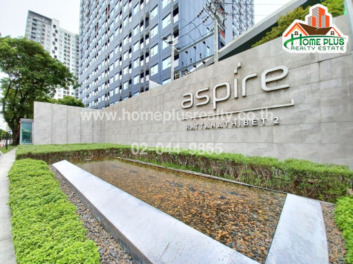 เช่า/ขายแอสปาย รัตนาธิเบศร์ 2 (Aspire) ชั้น 15 ใกล้เซ็นทรัลรัตนาธิเบศร์