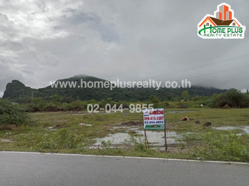 ที่ดิน ที่ดินตำบลเขาใหญ่ อำเภอชะอำ เพชรบุรี (สำนักงานขนส่งจังหวัดเพชรบุรี)