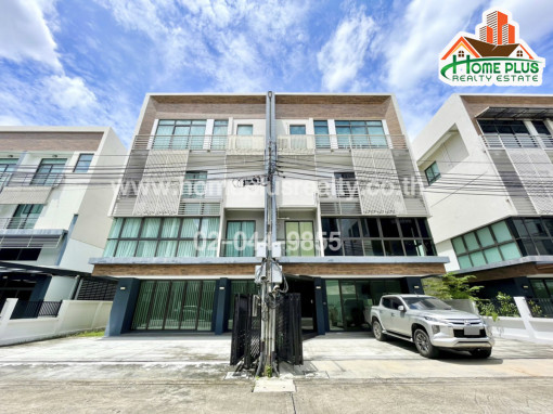 ทาวน์โฮม โฮมออฟฟิศ 4 ชั้น ดิสทริค เอกมัย-รามอินทรา (DISTRICT EKKAMAI-RAMINTRA) รามอินทรา40