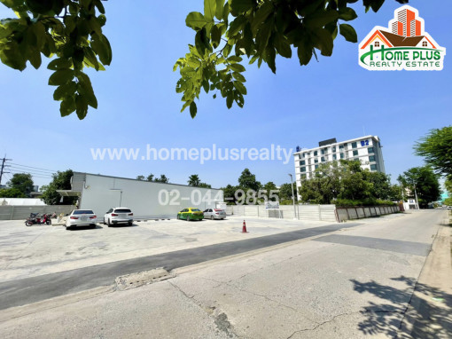 ที่ดินติดถนนแจ้งวัฒนะ (ตรงข้ามมหาวิทยาลัยราชภัฏพระนคร)