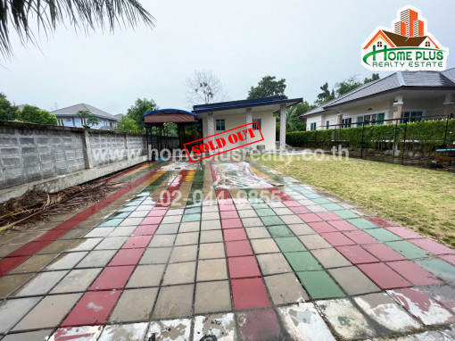 บ้านเดี่ยว บ้านเดี่ยวชั้นเดียว ซอยชุมชนเลียบคลองสอง (ใกล้ซาฟารีเวิล์ด)
