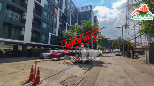คอนโด คอนโดลิปป์ ลาดพร้าว 20(ใกล้รถไฟฟ้าใต้ดิน)