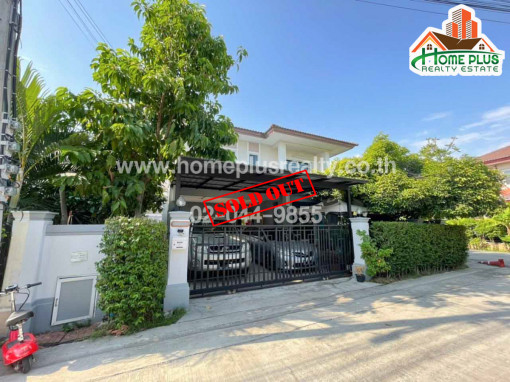บ้านเดี่ยว หมู่บ้านภัสสร14 ซอยกันตนา-บางใหญ่