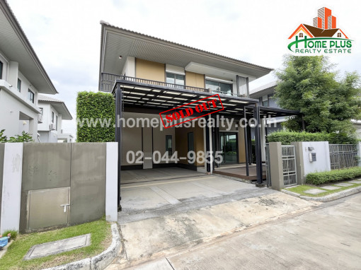 บ้านเดี่ยว โครงการบุราสิริ ราชพฤกษ์-345 (Burasiri Ratchaphruek-345) อำเภอปากเกร็ด นนทบุรี