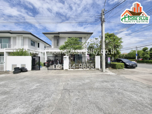 บ้านแฝด บ้านพฤกษา118 (หลังมุม) เลียบวารี-มีนบุรี ใกล้บิ๊กซีหนองจอก