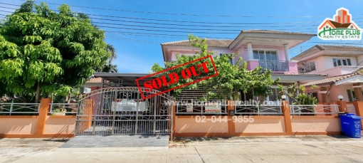 บ้านเดี่ยว หมู่บ้านกัลปพฤกษ์ การ์เดนท์ บางนา