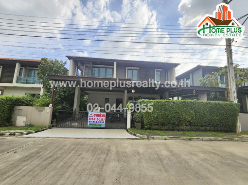 บ้านเดี่ยว โครงการ ฮาบิเทีย ออร์บิต หทัยราษฏร์ (Habitia Orbit Hathairat) ใกล้ซาฟารีเวิลด์