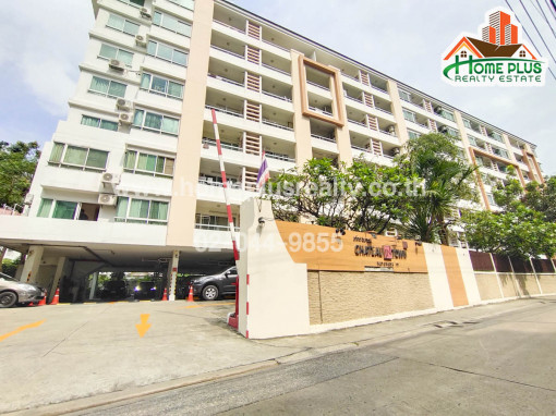 คอนโด ชาโตว์ อินทาวน์ รัชดา17 ชั้น 7 (ห้องริม) ใกล้รถไฟฟ้าMRTสุทธิสาร