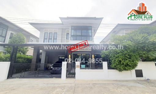บ้านเดี่ยว หมู่บ้านลัดดาวิลล์ 4 ถนนบ้านกล้วย-ไทรน้อย บางบัวทอง (ใกล้อบต.พิมลราช)