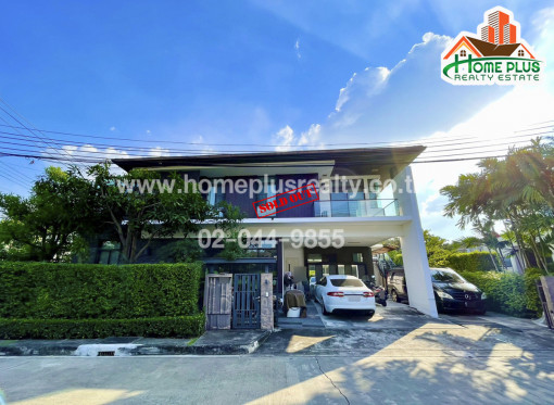 บ้านเดี่ยว เช่า/ขายโครงการมัณฑนา พระราม9-ศรีนครินทร์ (Manthana Rama 9-Srinakarin) ถนนกรุงเทพกรีฑา