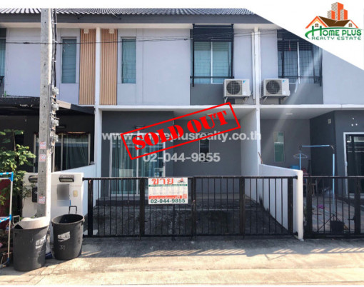ทาวน์โฮม หมู่บ้านพฤกษา125 ลาดกระบัง-สุวรรณภูมิ3 (ใกล้อบต.ศีรษะจรเข้น้อย)