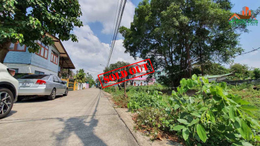 ที่ดิน ที่ดินใกล้สถานีรถไฟฟ้ามีนบุรี ไม่เกิน500เมตร