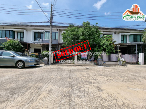 ทาวน์โฮม หมู่บ้านเดอะวิลล่า รามคำแหง-สุวรรณภูมิ (ใกล้บิ๊กซีสุขาภิบาล3)