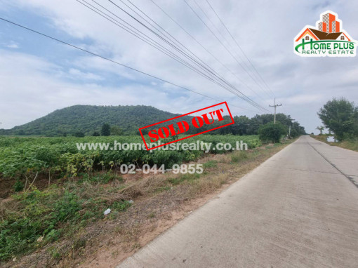 ที่ดิน ที่ดินเปล่า ตำบลมิตรภาพ นครราชสีมา (ใกล้อ่างเก็บน้ำซับประดู่)