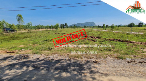 ที่ดิน ที่ดิน ใกล้หมู่บ้านหนองสังข์ จังหวัดราชบุรี