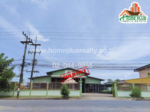 โกดัง เช่า/ขาย โรงงานพร้อมสำนักงาน ถนนมาบยา อำเภอเมืองระยอง