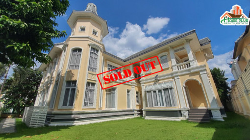 บ้านเดี่ยว The Royal Residence (เดอะรอยัล เรสซิเด๊นซ์)ถ.ประเสริฐมนูกิจ27
