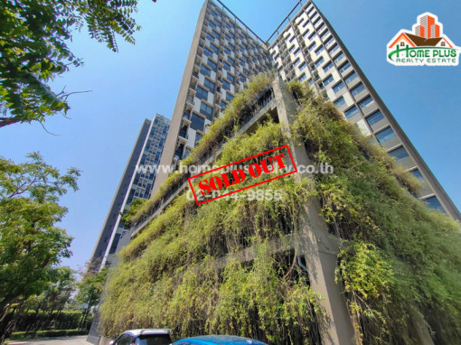 คอนโด คอนโด Blossom Condo@Fashion Altitude (ใกล้ห้างแฟชั่นไอส์แลนด์)