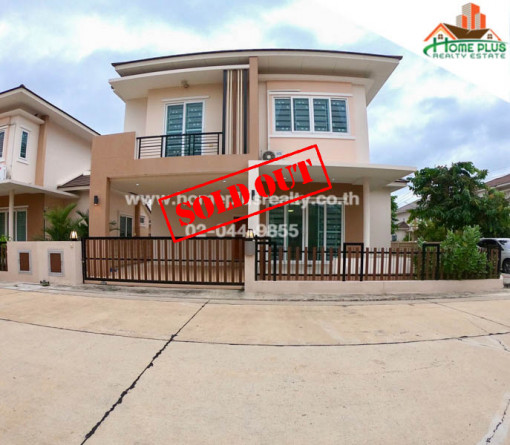 บ้านเดี่ยว หมู่บ้านแกรนด์บุญศิริ6 (หลังมุม) เมืองบุรีรัมย์