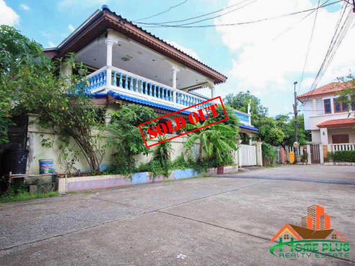 บ้านเดี่ยว หมู่บ้านทวีสุข ถนนเสรีไทย