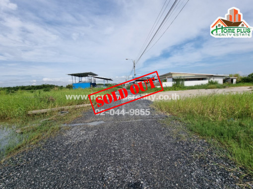 ที่ดิน ที่ดิน(แปลงมุม)ใกล้สนามกอล์ฟเกียรติธานี คันทรีคลับ