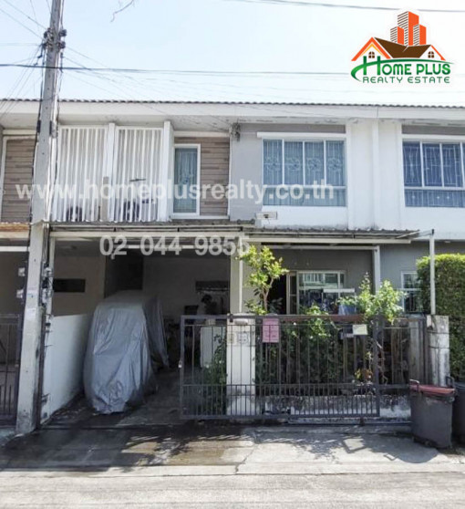 ทาวน์โฮม หมู่บ้านพฤกษาวิลล์41/1 ถนนบางกะดี-ติวานนท์ ปทุมธานี (ใกล้สำนักงานเทศบาลเมืองบางกะดี)