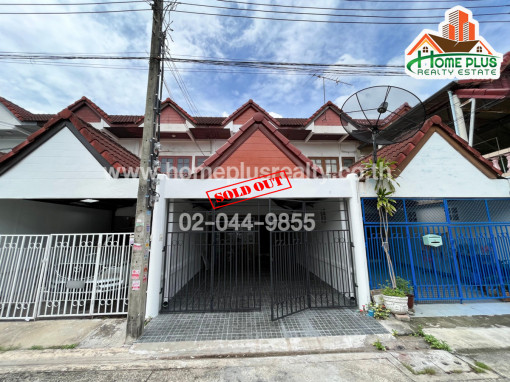 ทาวน์โฮม รีโนเวทบ้านสินสุข นวลจันทร์ 36 (ใกล้สน.โคกคราม)
