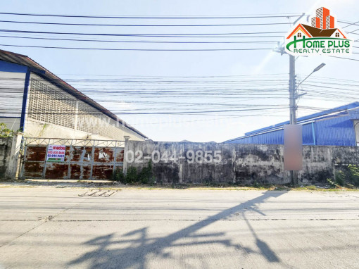 ที่ดิน ที่ดินเปล่าถมแล้ว ซอยรัตนโชค 6 อำเภอบางพลี สมุทรปราการ