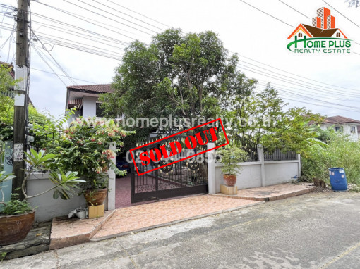 บ้านเดี่ยว หมู่บ้านธารารินทร์ ลำลูกกาคลอง2 (ใกล้โลตัส ลำลูกกาคลอง2)