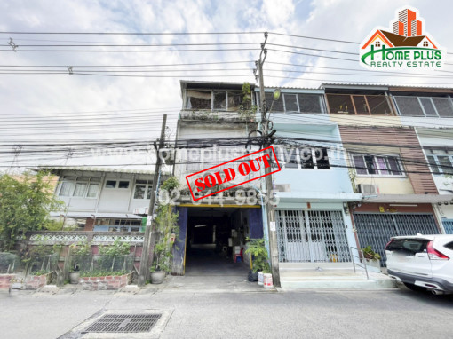 อาคารพาณิชย์ อาคารพาณิชย์ 2.5 ชั้น ถนนจันทน์ (ใกล้สำนักงานเขตสาทร)